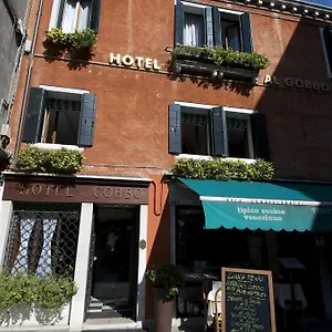 Hotel Al Gobbo, Venetië